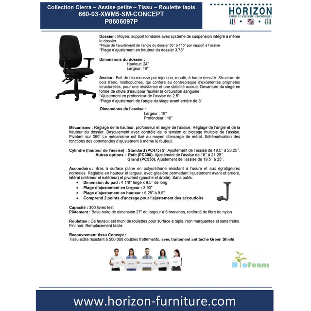 Collection Cierra - Assise petite - Tissu - P8606097P / P8606098P