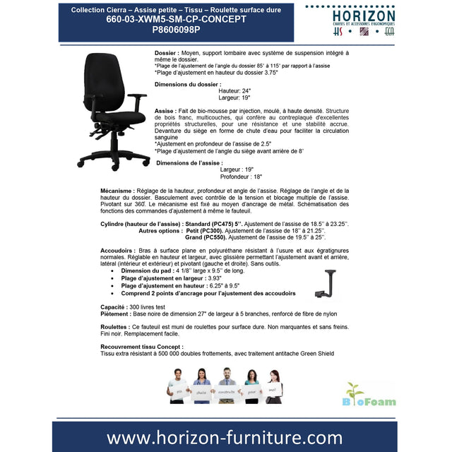 Collection Cierra - Assise petite - Tissu - P8606097P / P8606098P