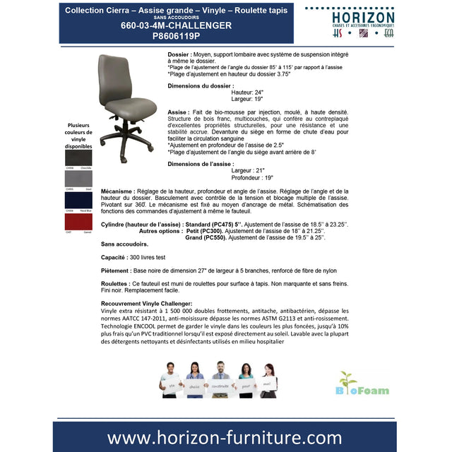 Collection Cierra - Assise grande - Vinyle - P8606119P / P8606162P