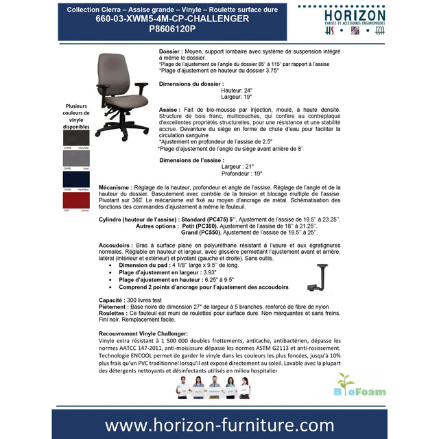 Collection Cierra - Assise grande - Vinyle - P8606171P / P8606120P