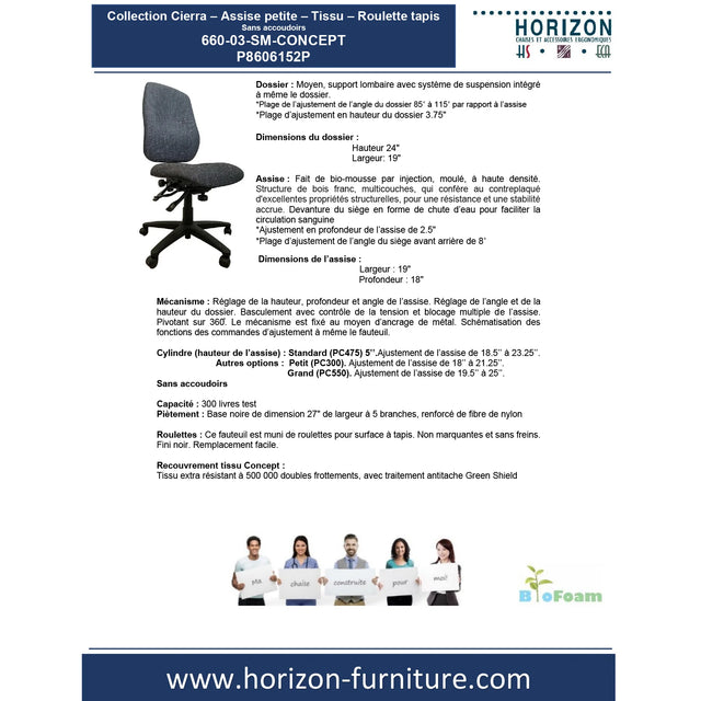 Collection Cierra - Assise petite - Tissu - P8606152P / P8606153P