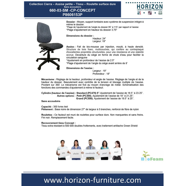 Collection Cierra - Assise petite - Tissu - P8606152P / P8606153P