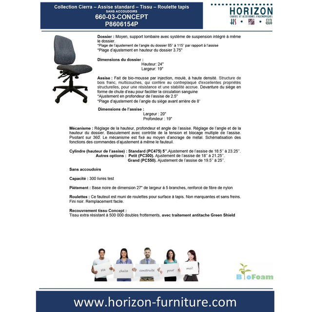 Collection Cierra - Assise standard - Tissu - P8606154P / P8606155P