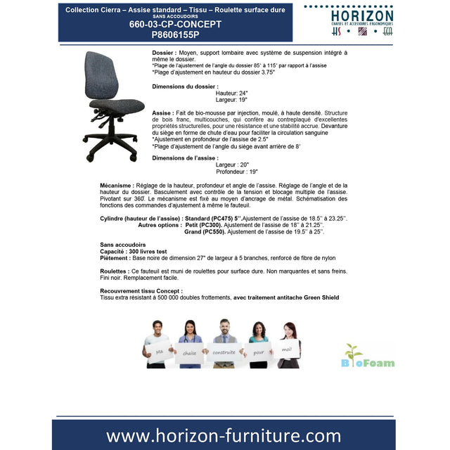 Collection Cierra - Assise standard - Tissu - P8606154P / P8606155P