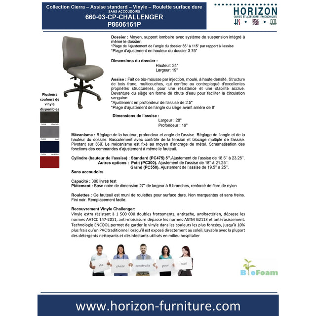 Collection Cierra - Assise standard - Vinyle - P8606160P / P8606161P