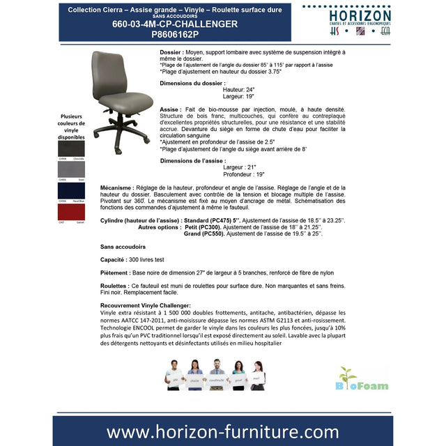 Collection Cierra - Assise grande - Vinyle - P8606119P / P8606162P