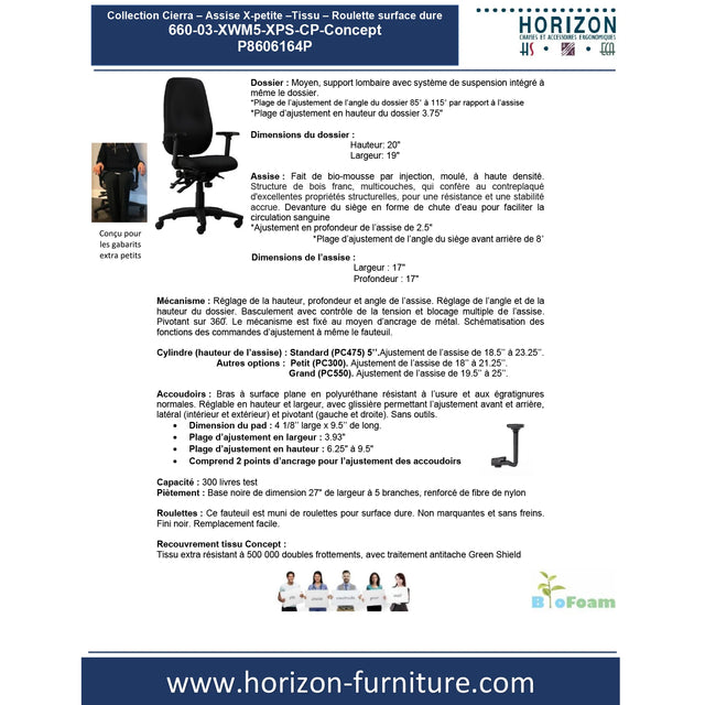 Collection Cierra - Assise extra petite - Tissu - P8606163P / P8606164P