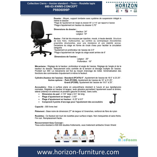 Collection Cierra - Assise standard - Tissu - P8606099P / P8606100P