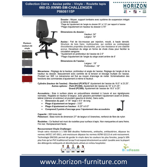 Collection Cierra - Assise petite - Vinyle - P8606115P