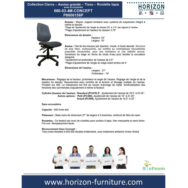 Collection Cierra - Assise grande - Tissu - P8606156P / P8606157P