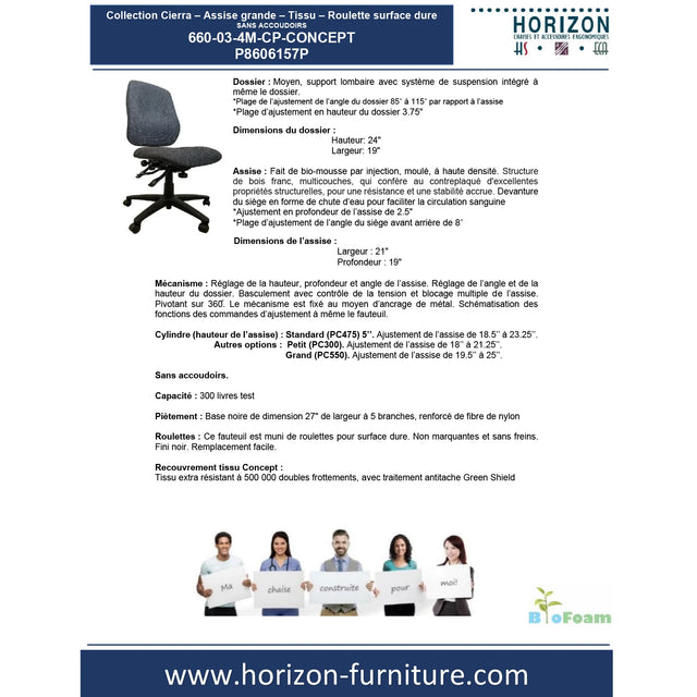 Collection Cierra - Assise grande - Tissu - P8606156P / P8606157P