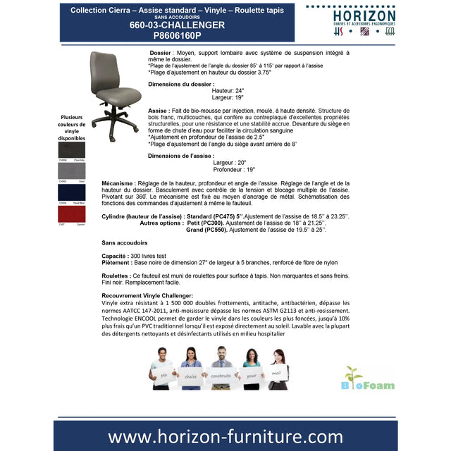 Collection Cierra - Assise standard - Vinyle - P8606160P / P8606161P