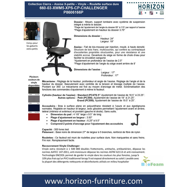 Collection Cierra - Assise extra petite - Vinyle - P8606165P / P8606166P