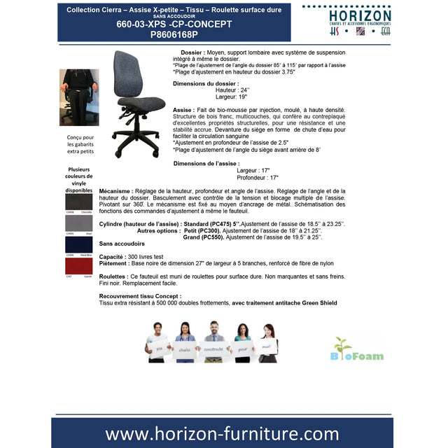 Collection Cierra - Assise extra petite - Tissu - P8606167P / P8606168P