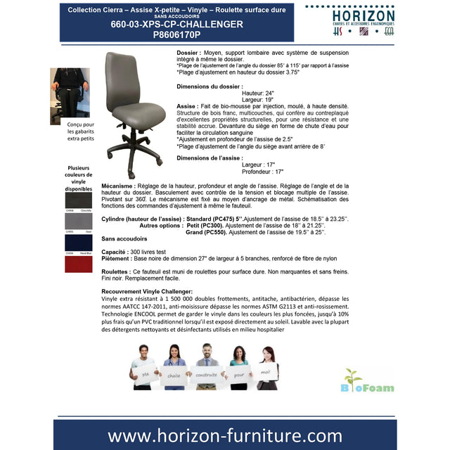 Collection Cierra - Assise extra petite - Vinyle - P8606169P / P8606170P